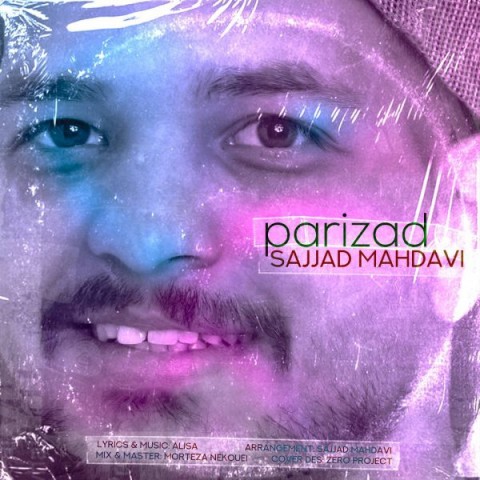 دانلود آهنگ پریزاد از {singer-fa}