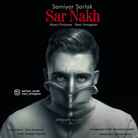 دانلود آهنگ سر نخ از {singer-fa}