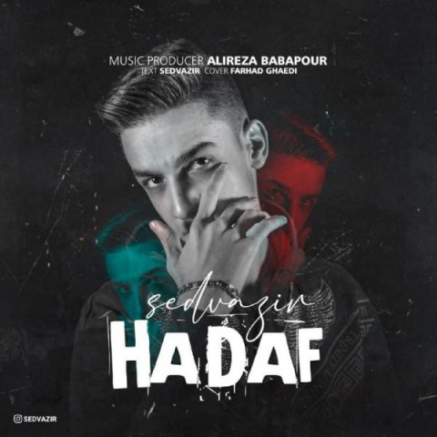 دانلود آهنگ هدف از {singer-fa}