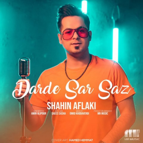 دانلود آهنگ دردسر ساز از شاهین افلاکی | ملودیکده دانلود آهنگ دردسر ساز از {singer-fa}