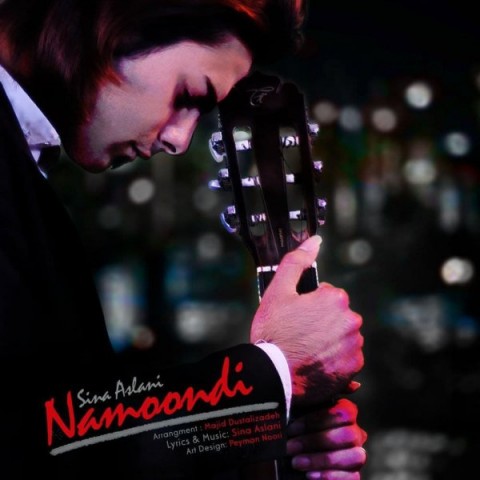 دانلود آهنگ نموندی از {singer-fa}