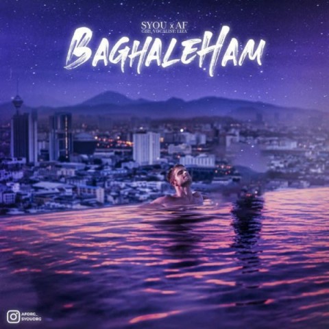 دانلود آهنگ بقل هم از {singer-fa}