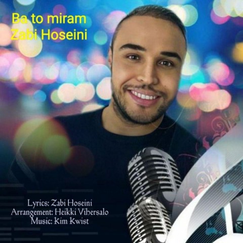 دانلود آهنگ با تو میرم از ذبی حسینی | ملودیکده دانلود آهنگ با تو میرم از {singer-fa}