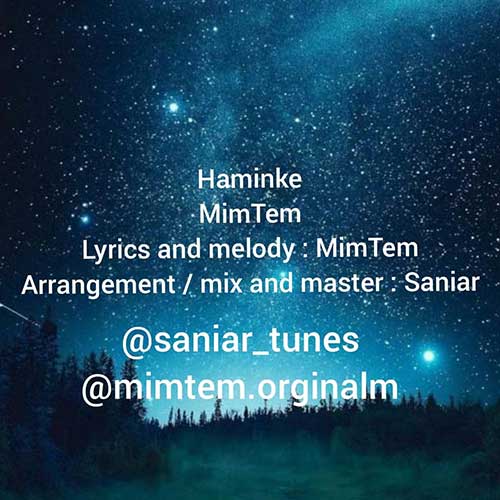 دانلود آهنگ همین که از {singer-fa}