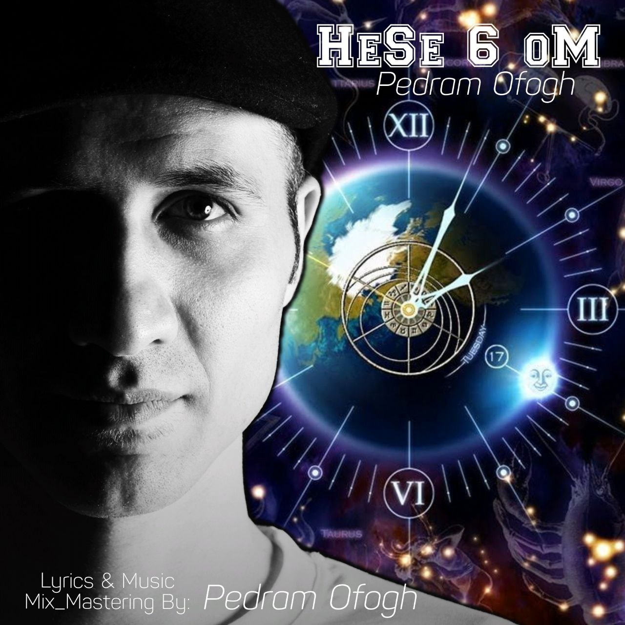 دانلود آهنگ حس ششم از {singer-fa}