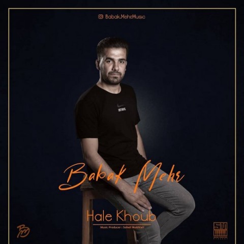 دانلود آهنگ حال خوب از {singer-fa}