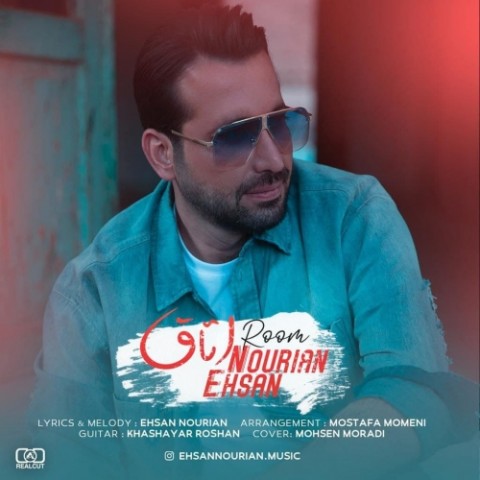 دانلود آهنگ اتاق از {singer-fa}