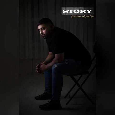 دانلود آهنگ استوری از {singer-fa}