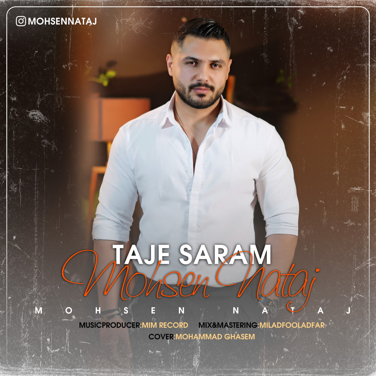 دانلود آهنگ تاج سرم از محسن نتاج | ملودیکده دانلود آهنگ تاج سرم از {singer-fa}