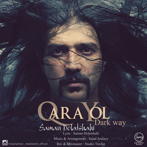 دانلود آهنگ Qara Yol از {singer-fa}