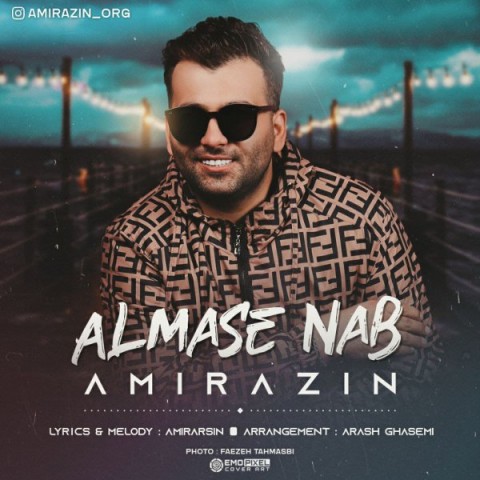 دانلود آهنگ الماس ناب از {singer-fa}
