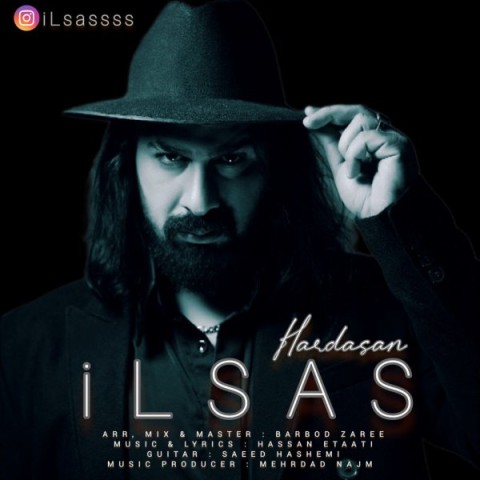 دانلود آهنگ هارداسان از {singer-fa}