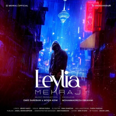 دانلود آهنگ لیلیا از {singer-fa}