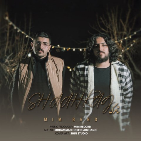 دانلود آهنگ شاهرگ از {singer-fa}