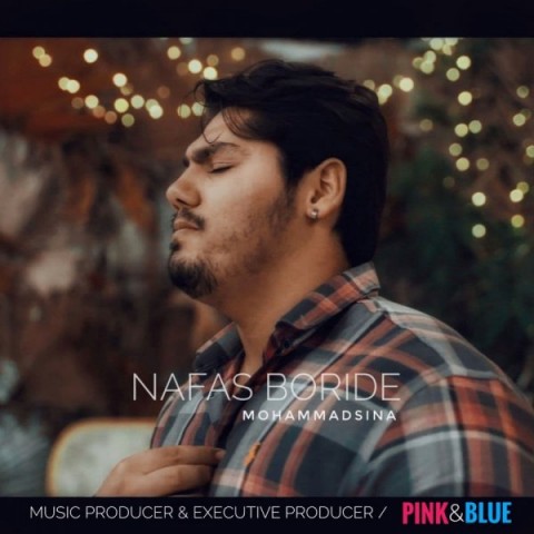 دانلود آهنگ نفس بریده از {singer-fa}