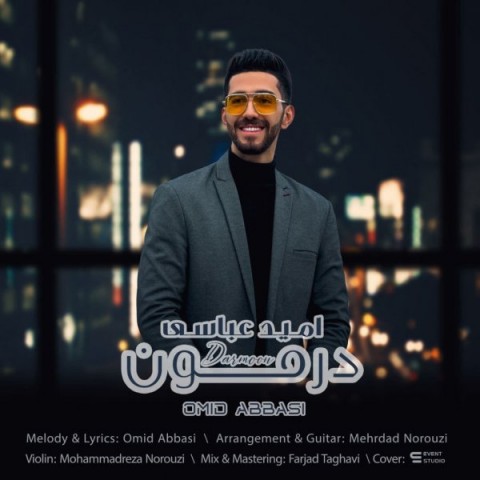 دانلود آهنگ درمون از {singer-fa}