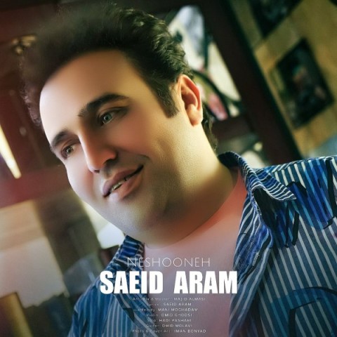 دانلود آهنگ نشونه از {singer-fa}