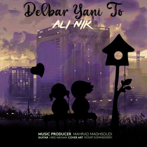 دانلود آهنگ دلبر یعنی تو از {singer-fa}