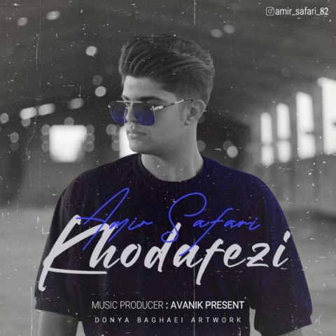 دانلود آهنگ خدافظی از {singer-fa}