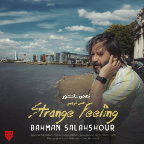 دانلود آهنگ حس غریبی از {singer-fa}