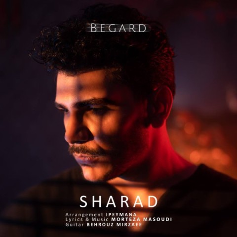 دانلود آهنگ بگرد از {singer-fa}