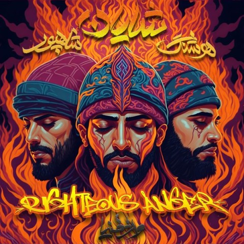 دانلود آهنگ خشم خجسته از {singer-fa}