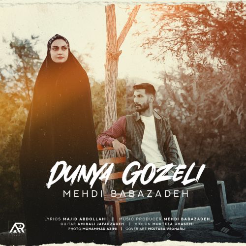 دانلود آهنگ دنیا گوزلی از مهدی بابازاده | ملودیکده دانلود آهنگ دنیا گوزلی از {singer-fa}