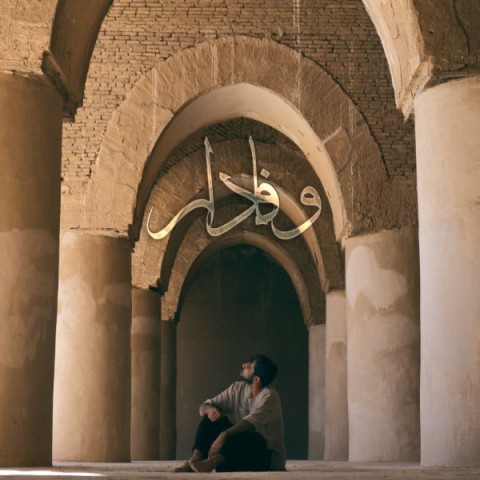دانلود آهنگ وفادار از سینیون | ملودیکده دانلود آهنگ وفادار از سینیون