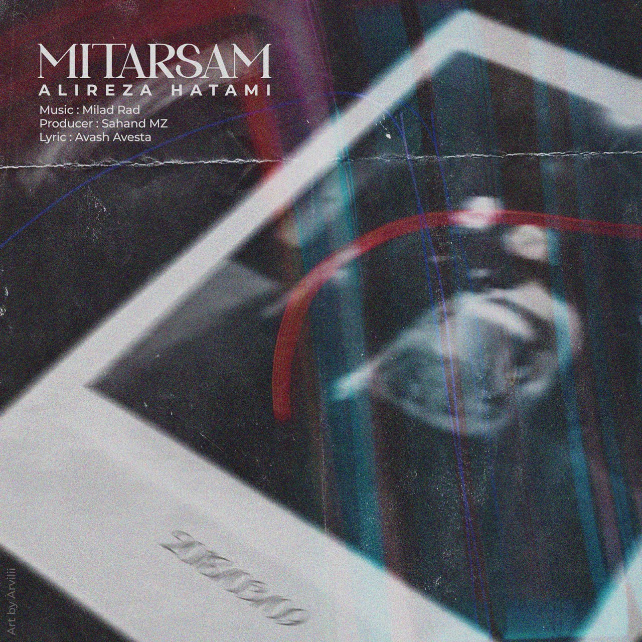 دانلود آهنگ می ترسم از علیرضا حاتمی