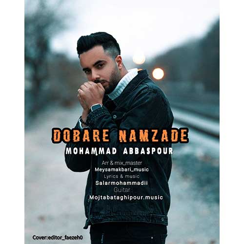 دانلود آهنگ دوباره نم زده از محمد عباسپور