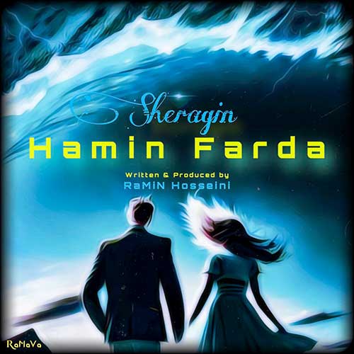 دانلود آهنگ همین فردا از شراگین