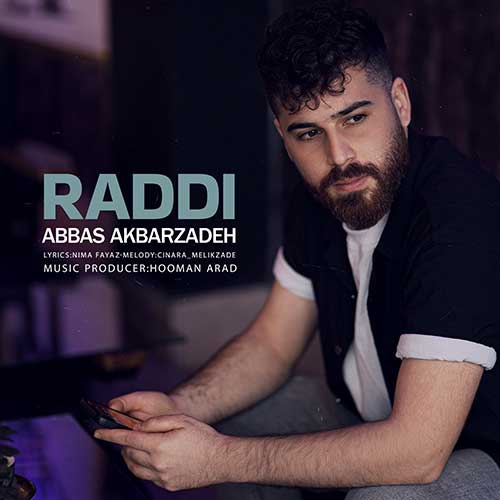 دانلود آهنگ ردی از عباس اکبرزاده