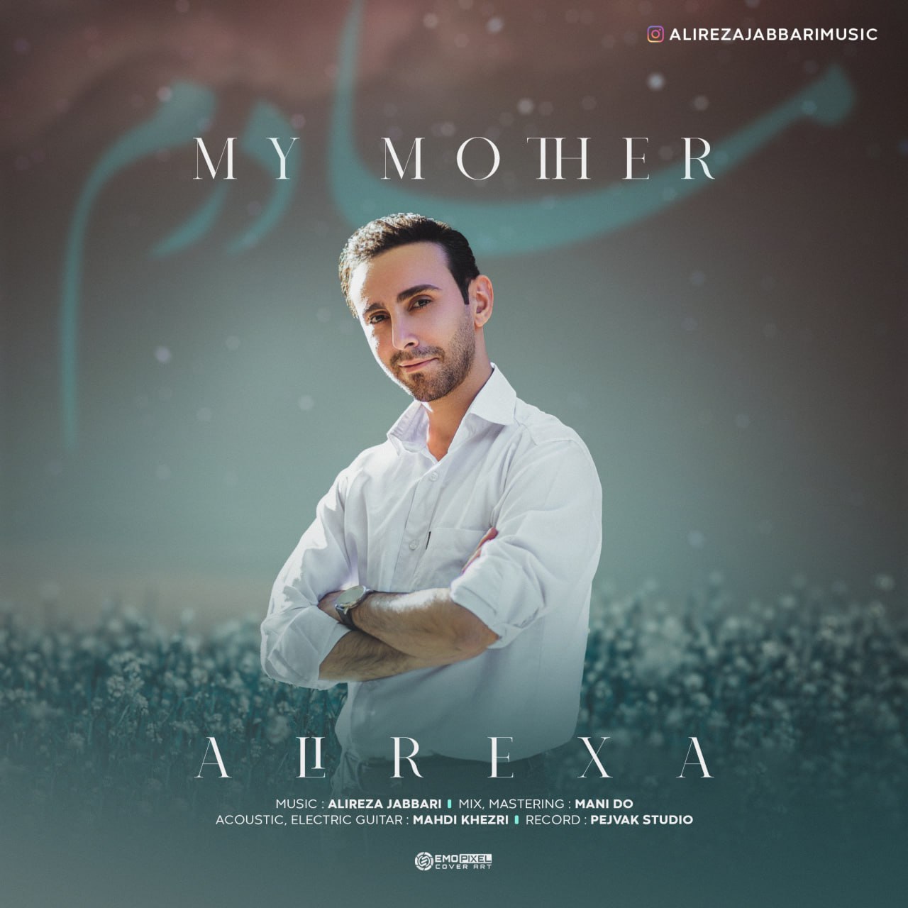 دانلود آهنگ مادرم از Alirexa