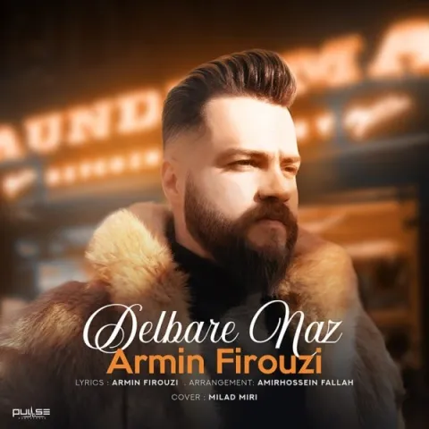 دانلود آهنگ دلبر ناز از آرمین فیروزی | ملودیکده دانلود آهنگ دلبر ناز از آرمین فیروزی