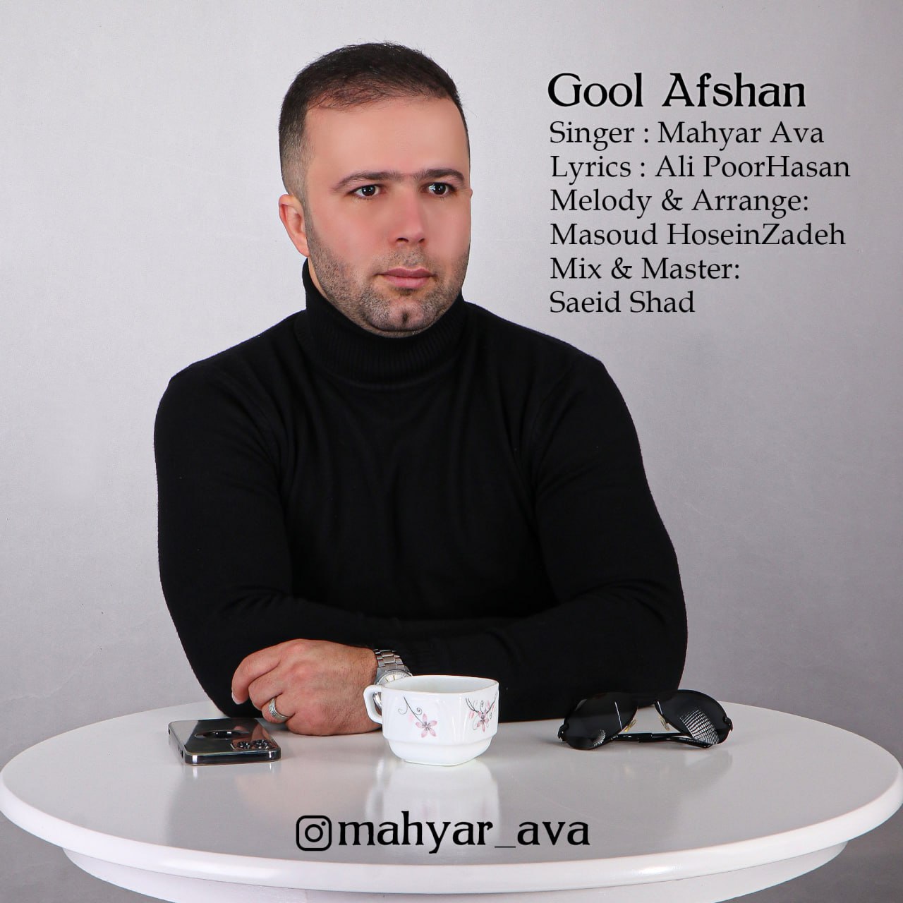 دانلود آهنگ گل افشان از مهیار آوا