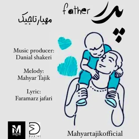 دانلود آهنگ پدر از مهیار تاجیک