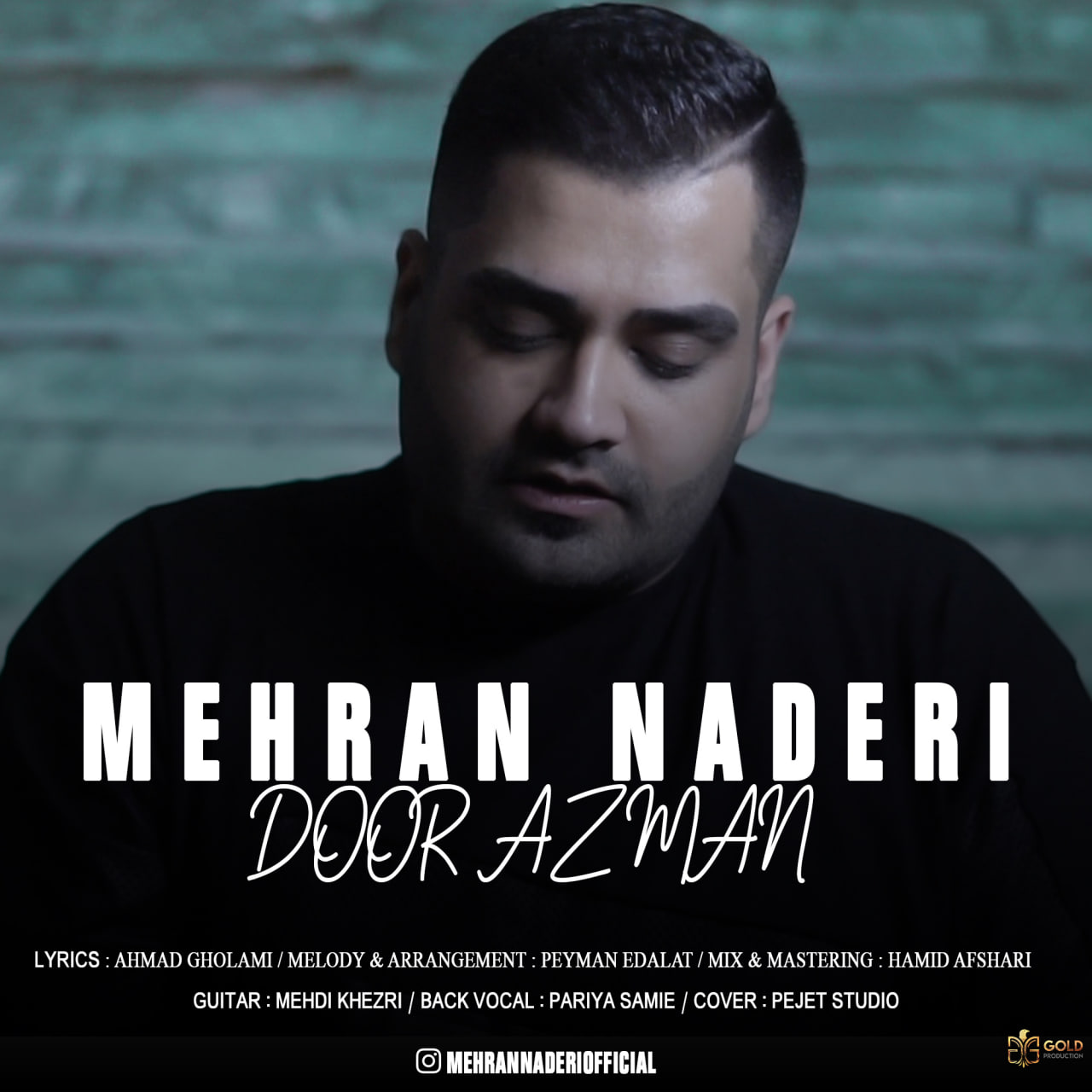دانلود آهنگ دور از من از مهران نادری