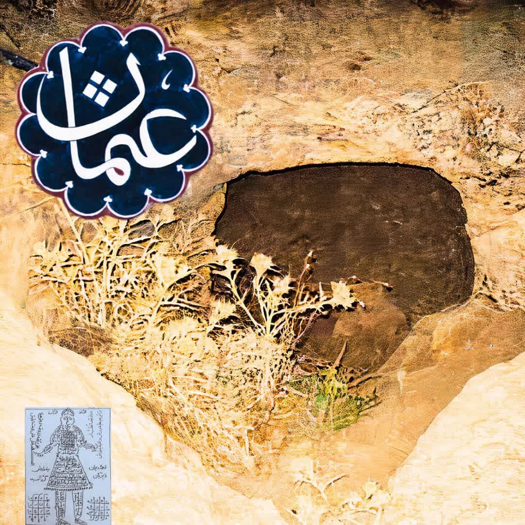 دانلود آهنگ درویش خاکی از عثمان حی