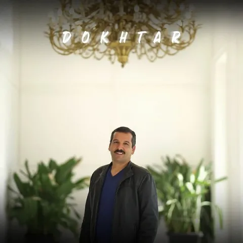 دانلود آهنگ دختر از حسین مزیدی