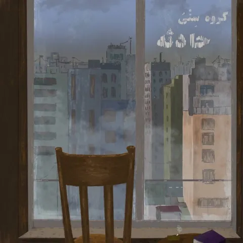 دانلود آهنگ حادثه از گروه سِنْیُ | ملودیکده دانلود آهنگ حادثه از گروه سِنْیُ