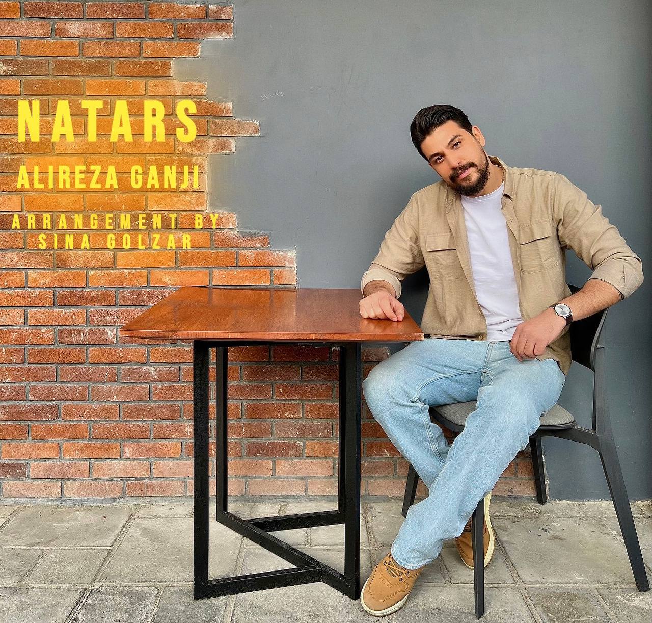 دانلود آهنگ نترس از علیرضا گنجی