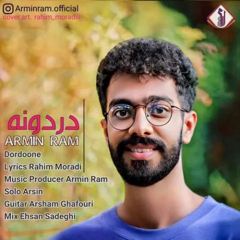 دانلود آهنگ دردونه از آرمین رام