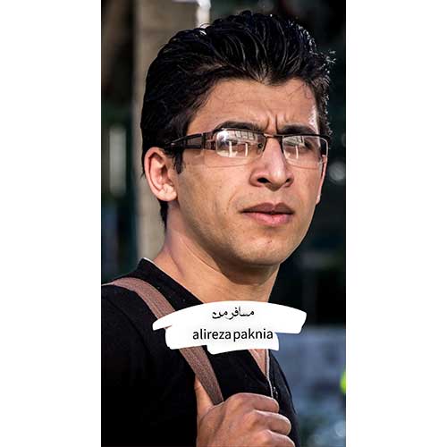 دانلود آهنگ مسافر من از علیرضا پاکنیا | ملودیکده دانلود آهنگ مسافر من از علیرضا پاکنیا