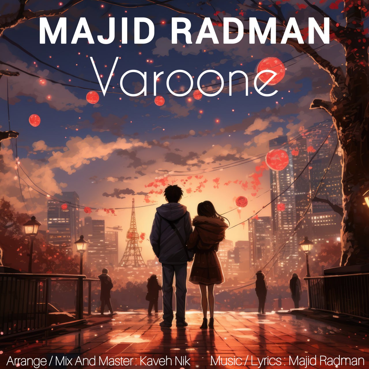 دانلود آهنگ وارونه از مجید رادمان | ملودیکده دانلود آهنگ وارونه از مجید رادمان