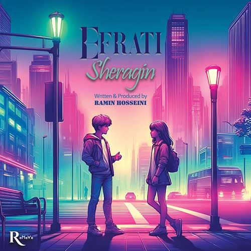 دانلود آهنگ افراطی از شراگین | ملودیکده دانلود آهنگ افراطی از شراگین