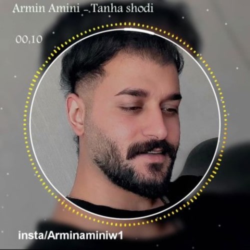 دانلود آهنگ جدید آرمین امینی به نام تنها شدی