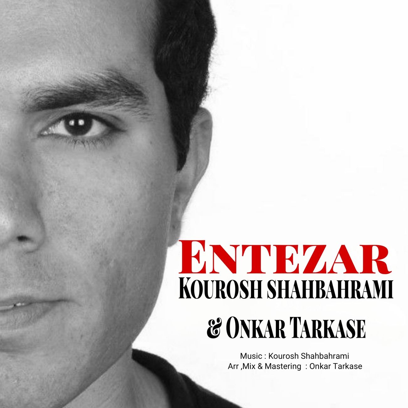 دانلود آهنگ انتظار از کوروش شاه بهرامی و Onkar Tarkase | ملودیکده