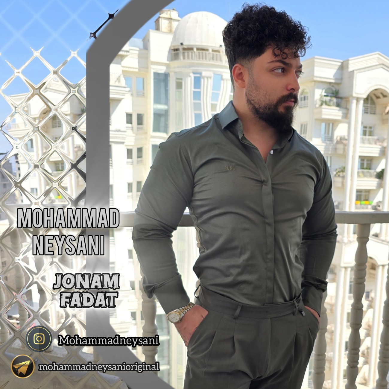 دانلود آهنگ جدید محمد نیسانی به نام جونم فدات