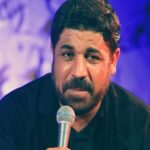 دانلود مداحی شهید گمنام سلام از مجتبی رمضانی