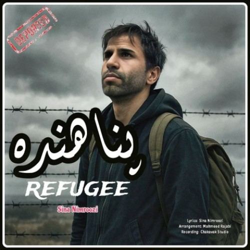 دانلود آهنگ پناهنده از سینا نیمروزی | ملودیکده